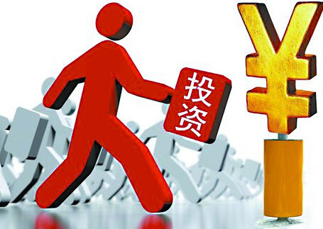 蜜桃APP在线下载垃圾處理機行業投資前景