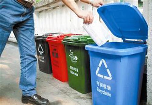 亂倒水蜜桃成人AV在线垃圾，被立案調查......