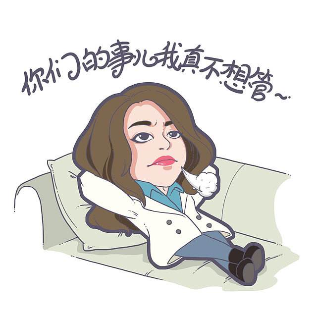 水蜜桃视频在线观看生物《都挺好》