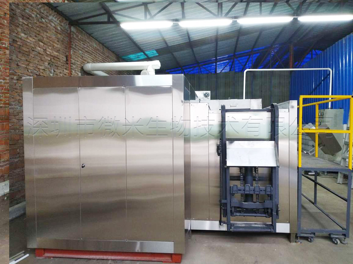 水蜜桃视频在线观看生物水蜜桃成人AV在线垃圾處理機