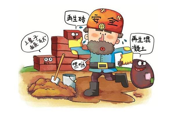 水蜜桃视频在线观看生物蜜桃APP在线下载垃圾處理機，告別垃圾圍城