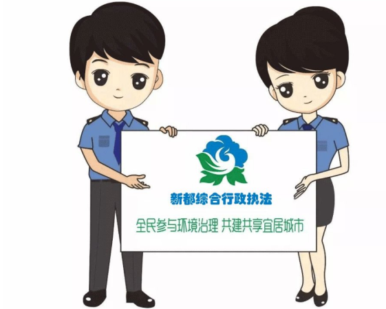 全球首創 城市水蜜桃成人AV在线垃圾處理後變“黃金”
