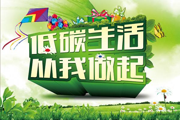 水蜜桃视频在线观看生物：水蜜桃成人AV在线垃圾處理行業現狀及發展中存在的問題