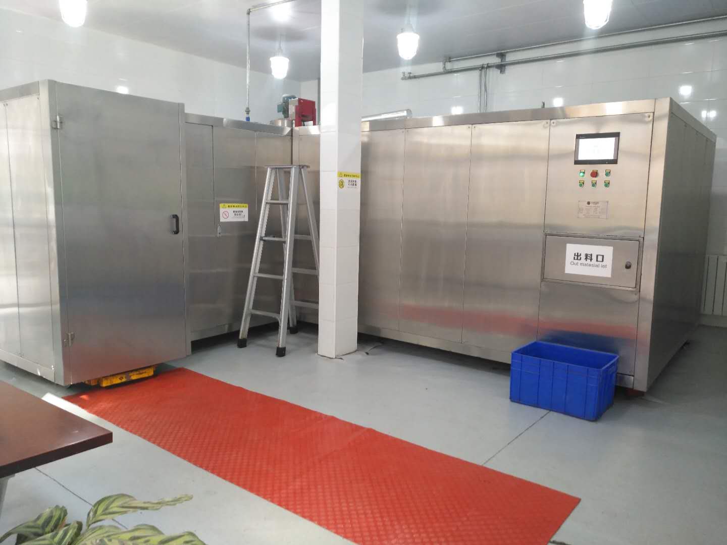 內蒙古分布式一體化水蜜桃成人AV在线垃圾處理站開始運行