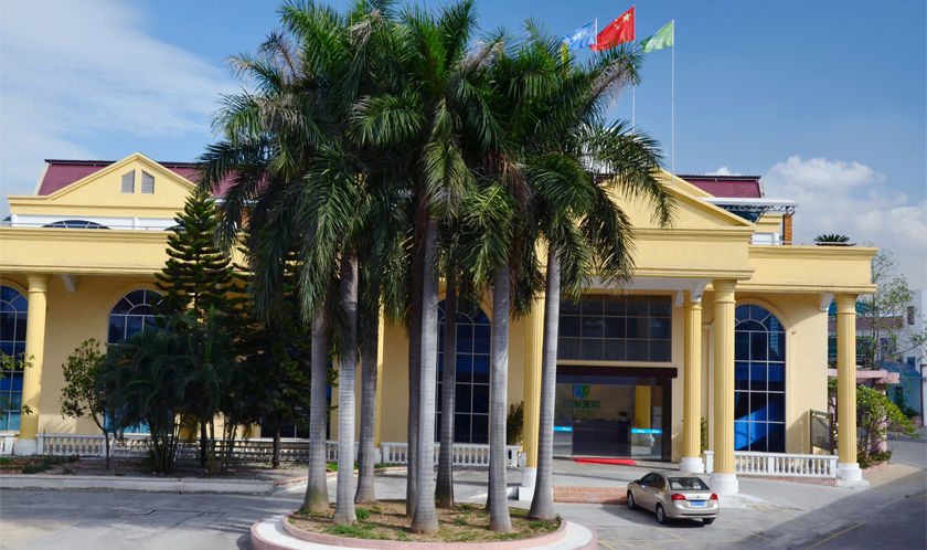 水蜜桃成人AV在线垃圾處理流程是怎麽樣？