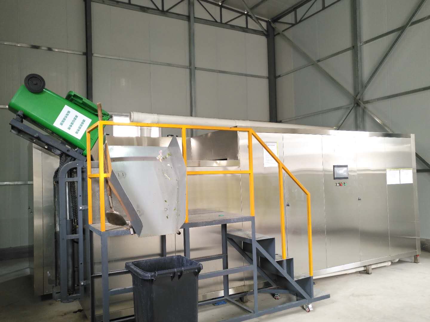 水蜜桃成人AV在线垃圾處理技術研究進展