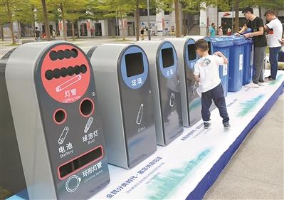 水蜜桃视频在线观看生物：深圳垃圾不分類 最高可罰千元