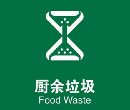 水蜜桃成人AV在线垃圾處理機‍2.png