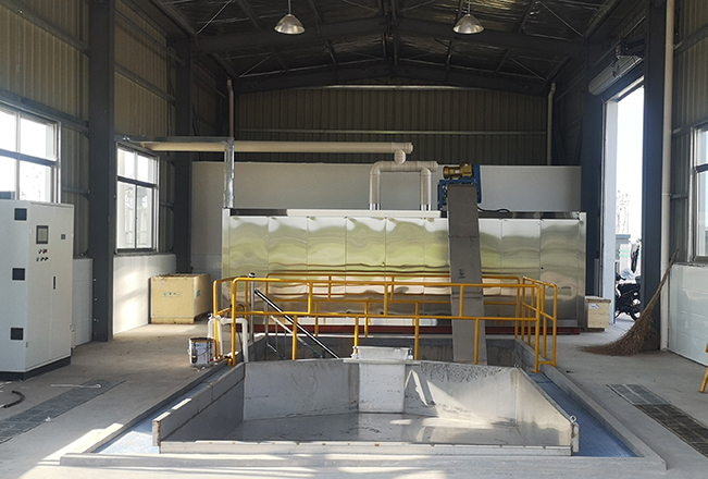 蜜桃APP在线下载垃圾處理廠 蜜桃APP在线下载垃圾處理廠