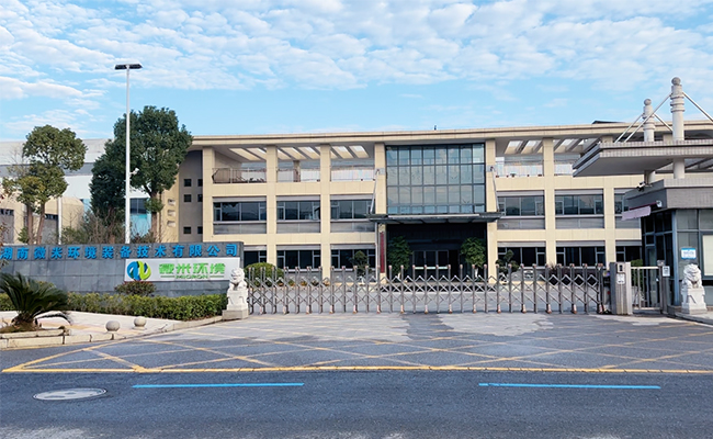 大型水蜜桃成人AV在线垃圾處理設備廠家