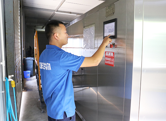 水蜜桃成人AV在线垃圾處理設備工作原理
